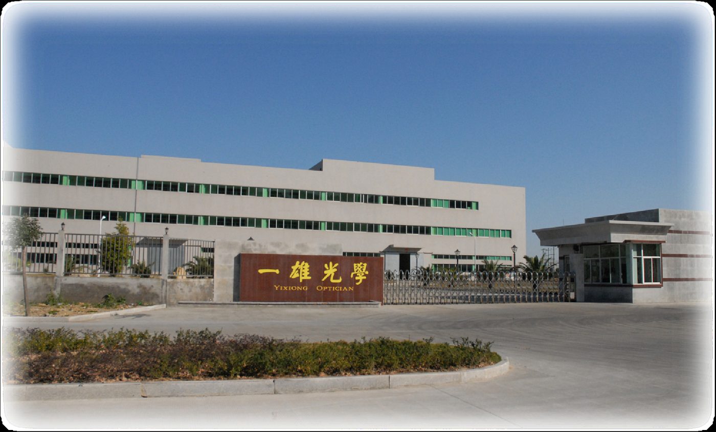 Yixiong Optician factory in Fuding, Fujian
